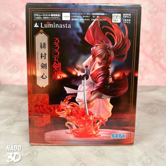 Rurouni Kenshin Meiji Swordsman Kenshin Himura Figure Sega Luminasta - New - Picture 2 of 7